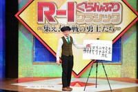 オジンオズボーン篠宮