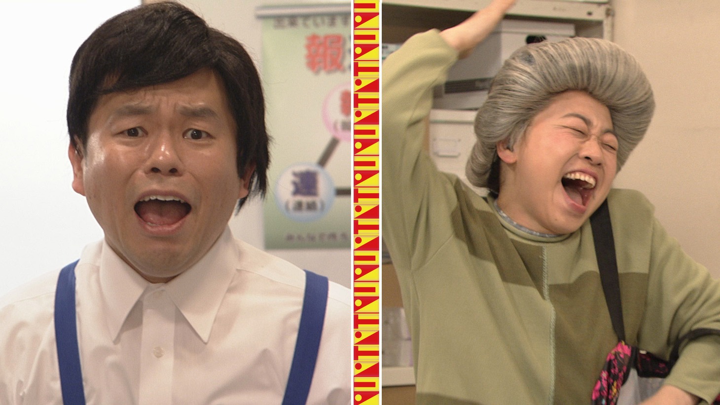 コント「万引き」より、ダイアン津田（左）、いとうあさこ（右）。