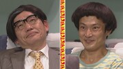 コント「CHOOSE YOUR FAVORITE」より、ずん飯尾(左)、ジャルジャル福徳(右)。