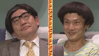コント「CHOOSE YOUR FAVORITE」より、ずん飯尾（左）、ジャルジャル福徳（右）。