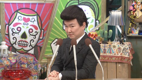 かまいた山内 (c)日本テレビ