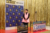 優勝記者会見に臨んだ、ゆりやんレトリィバァ。