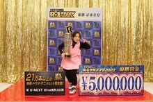 ゆりやんレトリィバァ