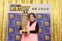 ゆりやんレトリィバァ