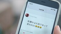 CM「ファッションは自由だ。」編より。