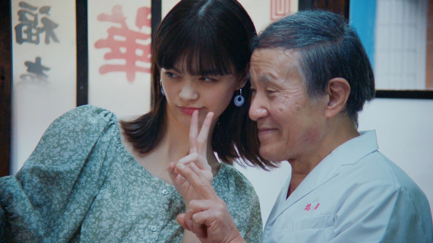 CM「ファッションは自由だ。」編より。