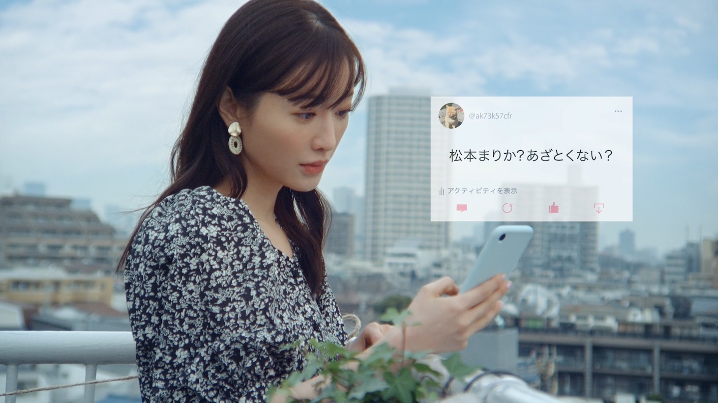 CM「ファッションは自由だ。」編より。