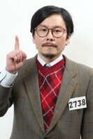 マツモトクラブ