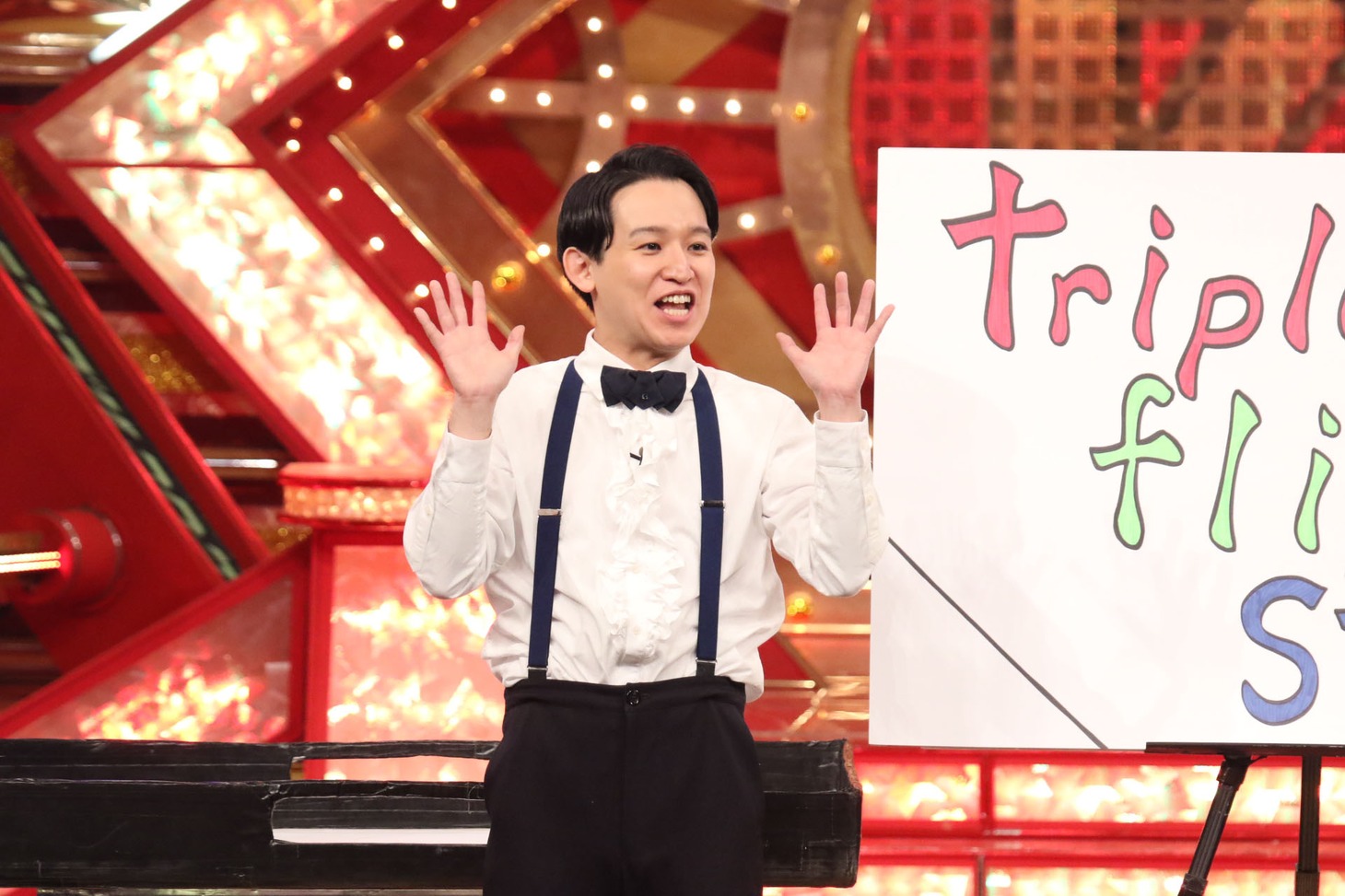 kento fukaya