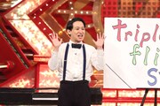 kento fukaya