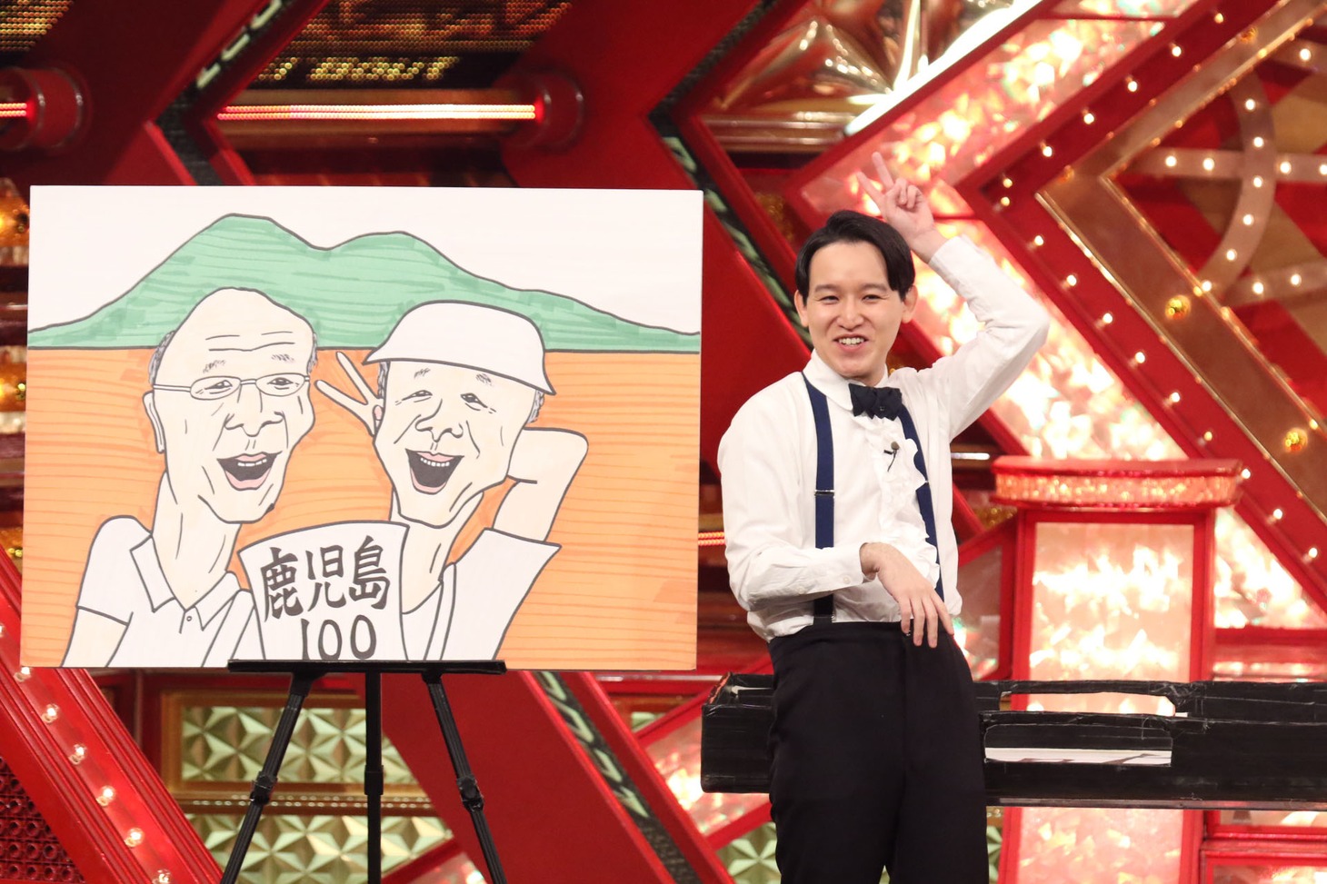 kento fukaya