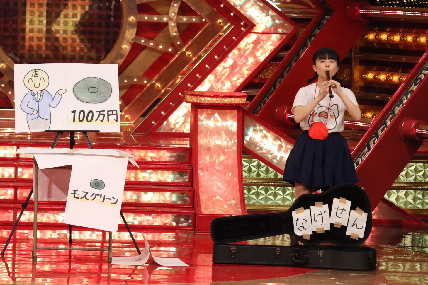 高田ぽる子