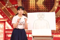 高田ぽる子
