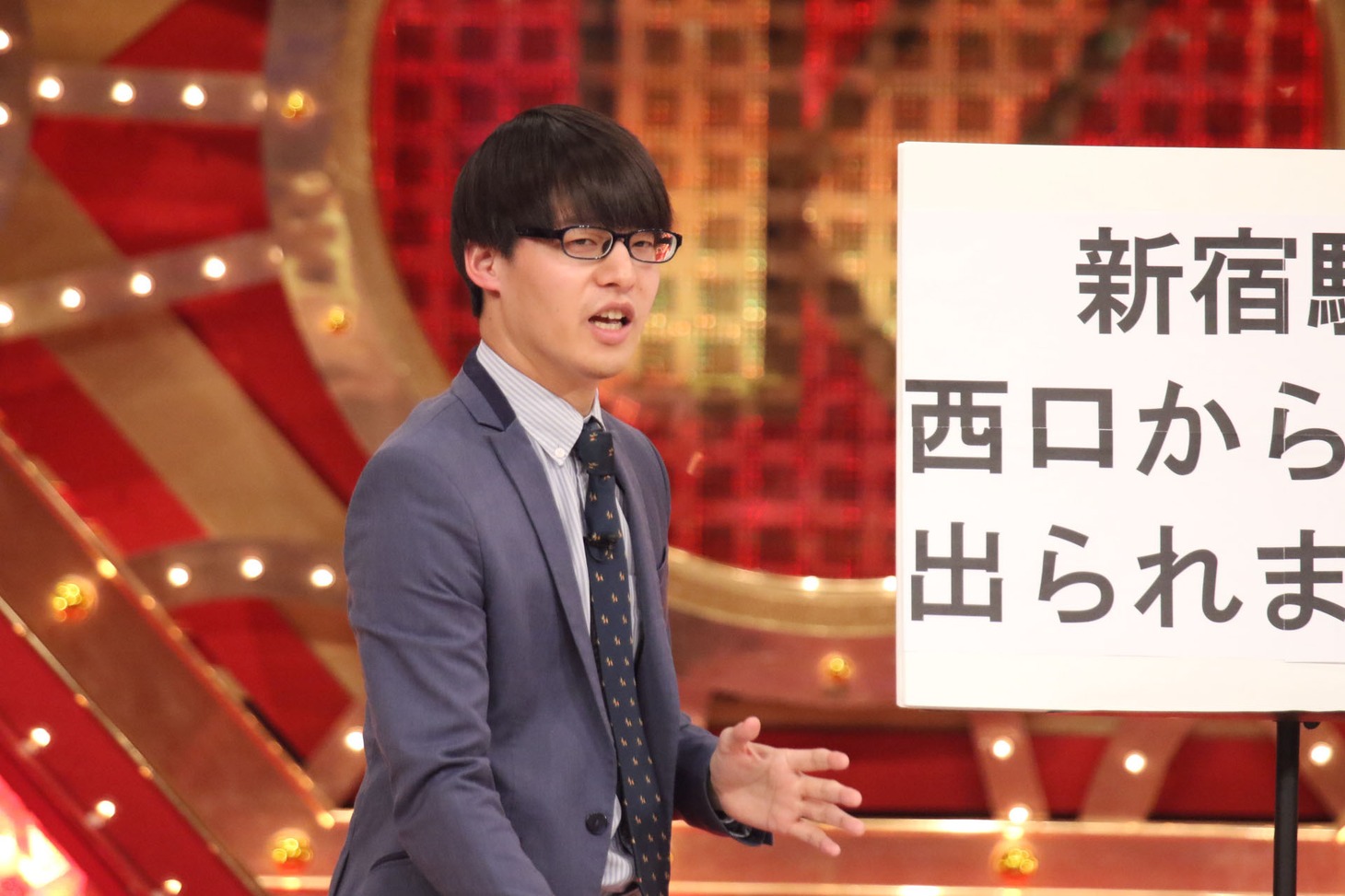 寺田寛明