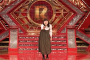 吉住