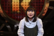 吉住