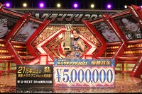 「R-1グランプリ2021」で優勝した、ゆりやんレトリィバァ。