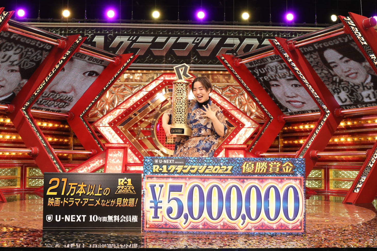 「R-1グランプリ2021」で優勝した、ゆりやんレトリィバァ。