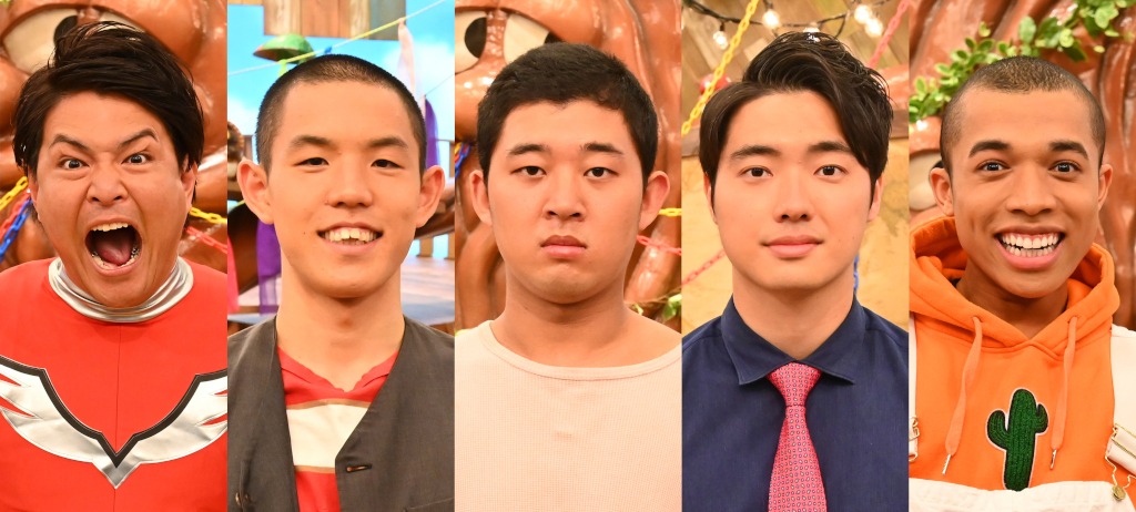 （左から）天竺鼠・瀬下、四千頭身、ロイ。(c)TBS