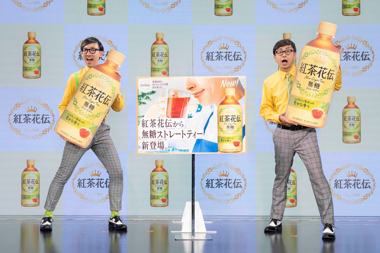 おいでやすこがが初PRイベント登場、実感ない小田「よくテレビで見るやつ」