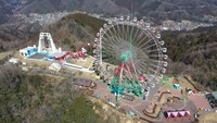 番組の舞台となる遊園地。(c)TBS