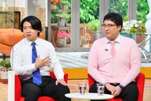 マヂカルラブリー