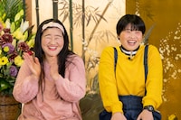 ガンバレルーヤ (c)読売テレビ