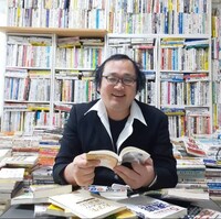 ルサンチマン浅川