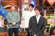 「ウチのガヤがすみません！」のワンシーン。(c)日本テレビ