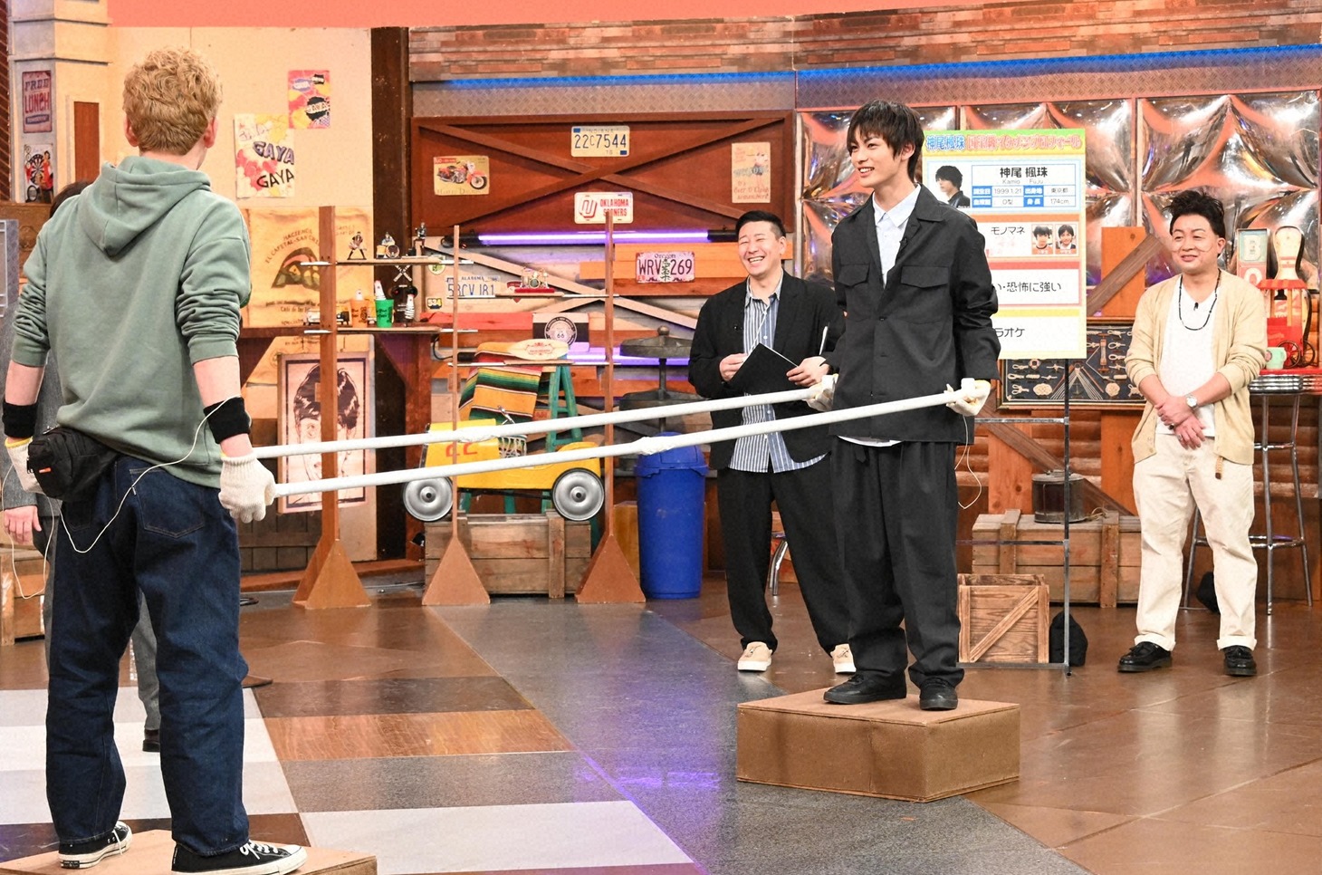 「ウチのガヤがすみません！」のワンシーン。(c)日本テレビ