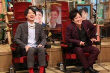 「あいつ今何してる？」にゲスト出演する、ぺこぱ。(c)テレビ朝日