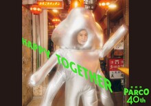 ピース又吉が起用された「吉祥寺パルコ40周年キャンペーン」のポスター。