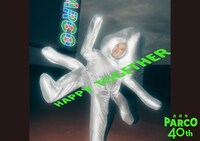 ピース又吉が起用された「吉祥寺パルコ40周年キャンペーン」のポスター。