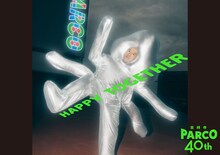 ピース又吉が起用された「吉祥寺パルコ40周年キャンペーン」のポスター。