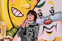 オアシズ光浦 (c)TBS