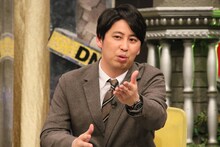 ニューヨーク屋敷 (c)フジテレビ