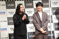 火曜パーソナリティのCreepy Nuts。