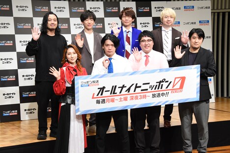 「オールナイトニッポン0（ZERO）」パーソナリティ発表記者会見の様子。
