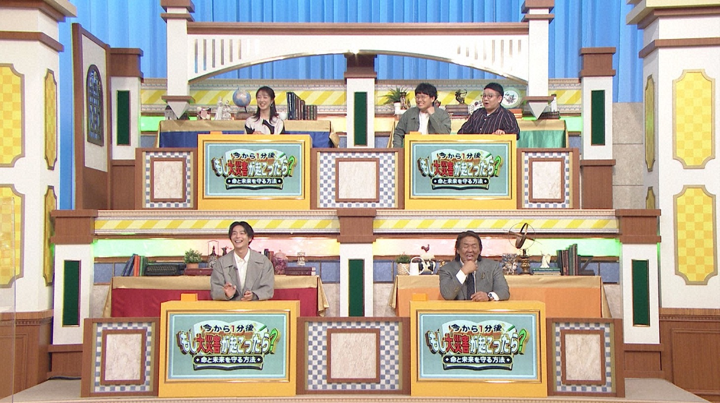 「今から1分後 もし大災害が起こったら？命と未来を守る50の方法」のワンシーン。(c)日本テレビ