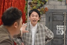 かまいたち濱家 (c)読売テレビ