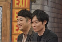 和牛 (c)読売テレビ