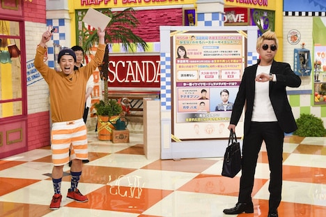 テキサスマウンテンローレル (c)読売テレビ