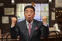 西川きよし (c)読売テレビ