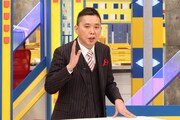 爆笑問題・太田 (c)フジテレビ