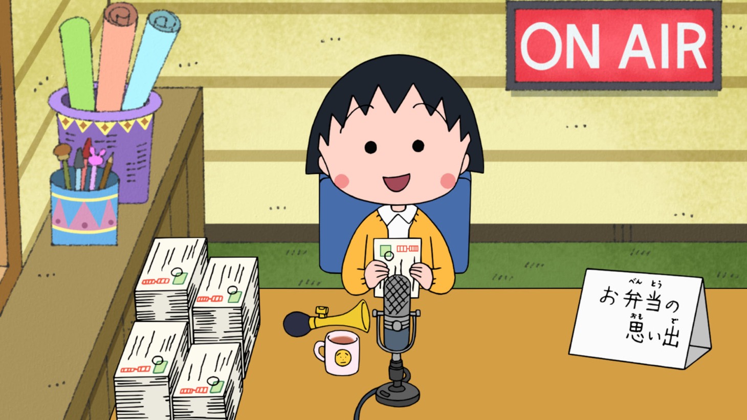 「ちびまるラジオ にちよう七福神」(c)さくらプロダクション/日本アニメーション