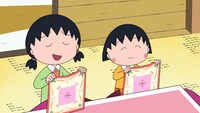 「まる子、お姉ちゃんにお弁当を届ける」の巻 (c)さくらプロダクション/日本アニメーション