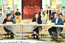 （手前左から）中居正広とハライチ。(c)TBS