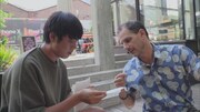 「村本大輔はなぜテレビから消えたのか?」より。(c)BS12