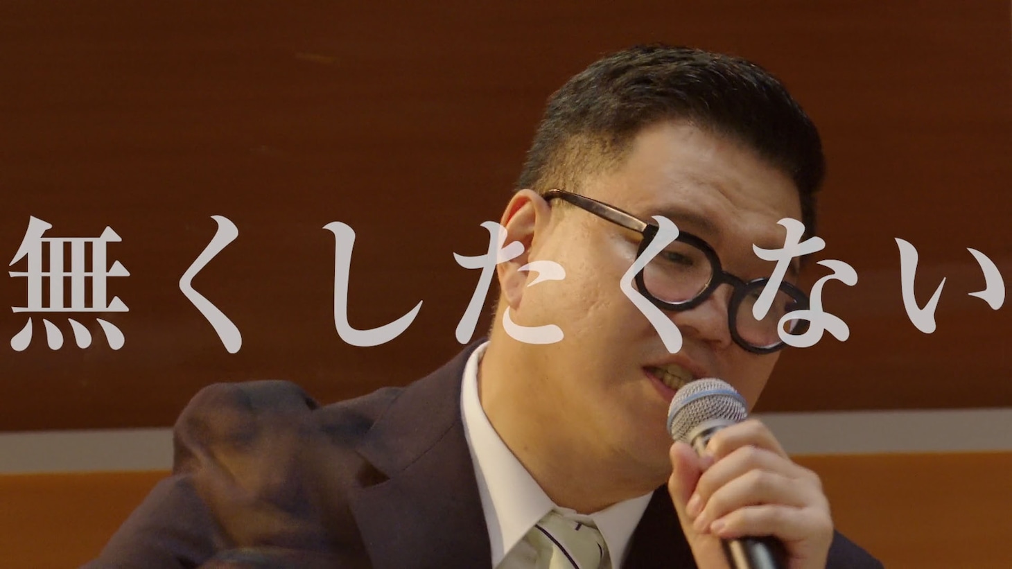 「スーシャル選挙」第3話ダイジェストより。