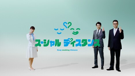 「両党の融和」編より。